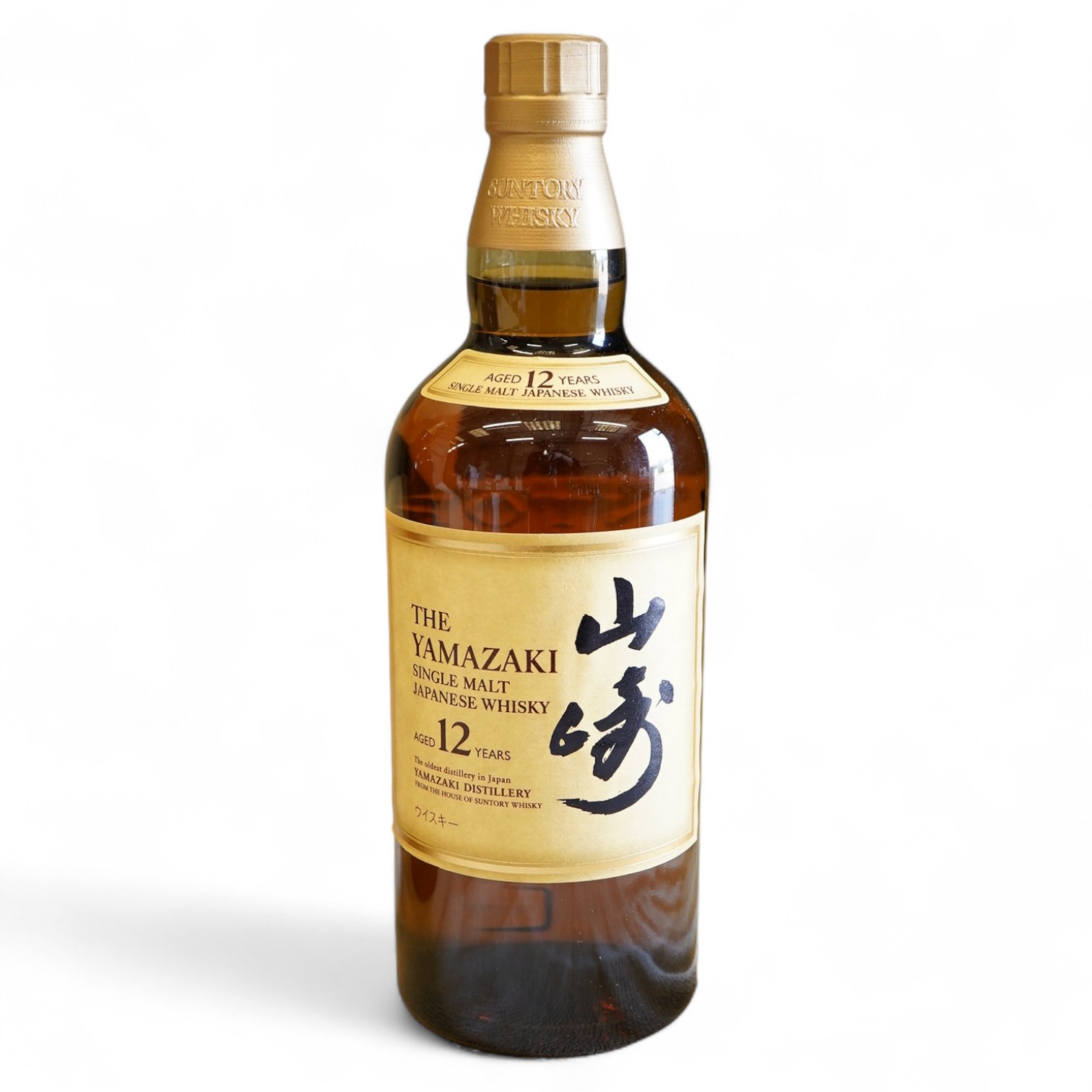 Whisky: Yamazaki 12 year old